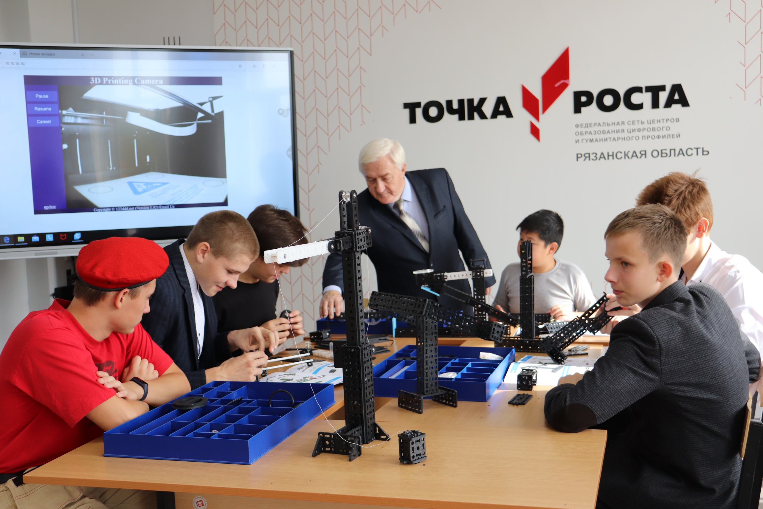 Развитие творческого мышления Развитие творческого мышления